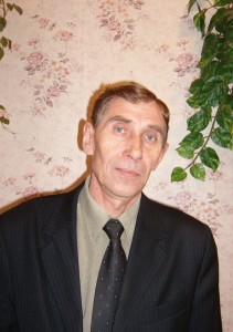 Анисимов Александр Владимирович